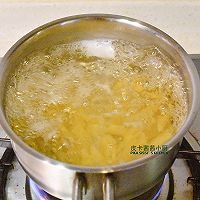 素食主义！蔬菜杂烩通心粉沙拉的做法图解5