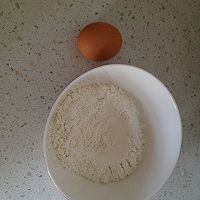 鸡蛋饼的做法图解1