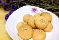蛋黄小饼干（无油配方）的做法