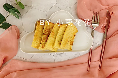粤式点心-椰汁黄金糕