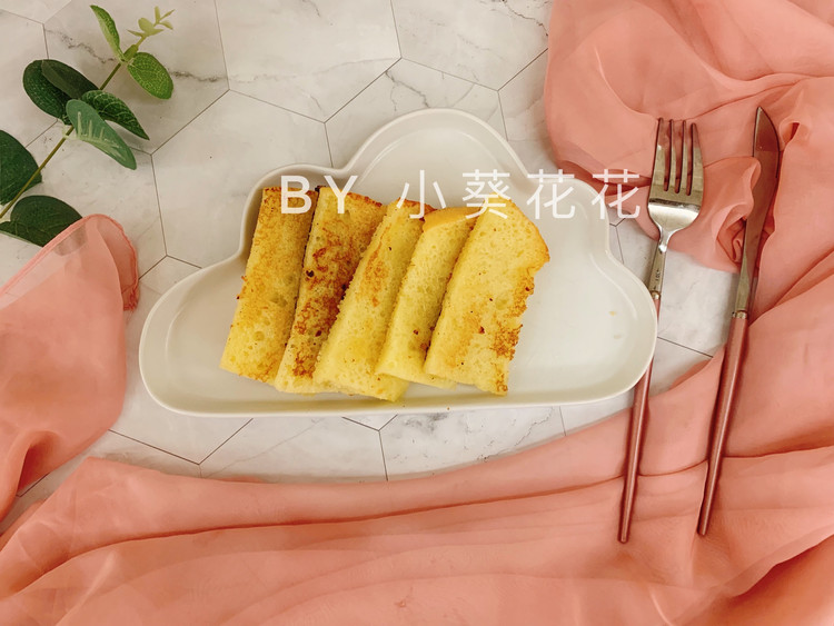 粤式点心-椰汁黄金糕的做法