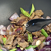 #牛气冲天# 「开饭鸭」鲜辣多汁黑椒牛肉，简单易做，米饭伴侣的做法图解19