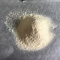 树莓歌剧院#挚爱烘焙·你就是MOF#的做法图解11