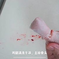 照烧鸡腿饭的做法图解1