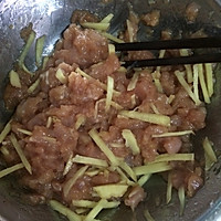 瘦肉葱花粥的做法图解5