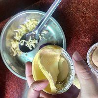 芝士紫薯酥的做法图解6