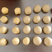 #COUSS（卡士）烤箱CO-960A#蛋黄酥的做法图解2