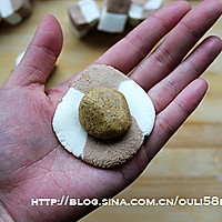 石子汤圆的做法图解7