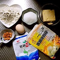 万圣节女巫手指饼干的做法图解1