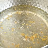 #轻食季怎么吃#简单快手补钙汤的做法图解9