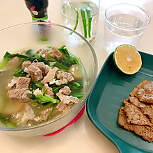 酮碗2《椰香菠菜牛肉》