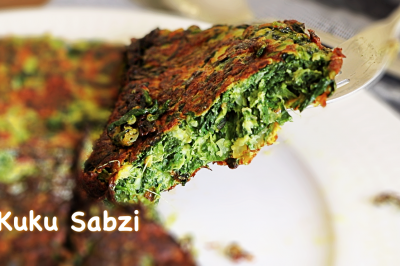 大力水手的菠菜和鸡蛋在伊朗的后厨房相遇kuku sabzi