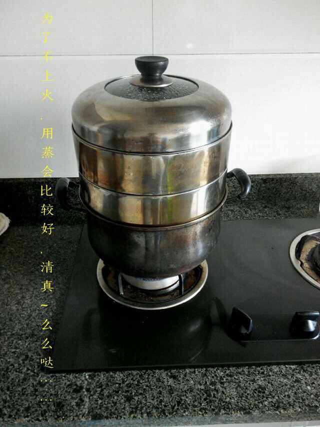 非烤箱的下午茶，减肥必吃的做法图解3
