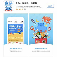 清蒸舌塌鱼的做法图解9