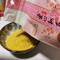 百合山药二米粥的做法图解2