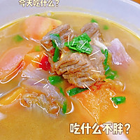 番茄炖牛肉（减脂就是这么简单）的做法图解9