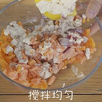 鲜香甜糯的三文鱼饼的做法图解3
