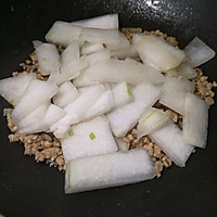 健脾袪湿：冬瓜干贝烩薏米的做法图解9
