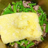 #唯有美食最粽要#豇豆肉片小米粥的做法图解6