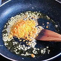蒜香蛋黄焗南瓜的做法图解6