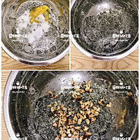 香的不要不要的黑芝麻核桃司康的做法图解4