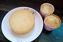 柚子汁戚风蛋糕的做法