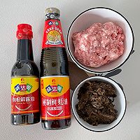 #名厨汁味正当夏#梅干菜肉饼的做法图解1
