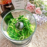 #春季食材大比拼#凉拌香干马兰头的做法图解2