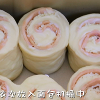 培根奶酪吐司 宝宝辅食食谱的做法图解16