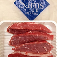 #做出牛肉的分寸感#麻辣水煮牛肉的做法图解2