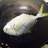 红烧鲳鱼的做法图解5