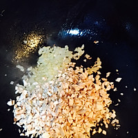 奶油蘑菇汤的做法图解3