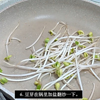 #中秋节还可以这么过#泰式加拿大北极虾蛋饼的做法图解7
