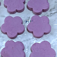 清香软糯豆乳紫薯饼的做法图解4