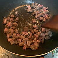 #下饭红烧菜#自己在家也能做红烧牛肉面的做法图解5