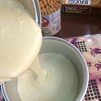 抹茶慕斯的做法图解7