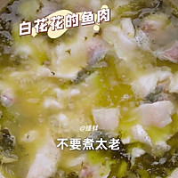 酸菜水煮鱼的做法图解6