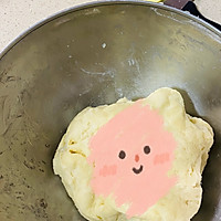 苹果核桃派的做法图解1