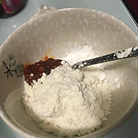 椒盐水龙鱼的做法图解3