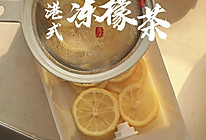 港式冻柠茶的做法