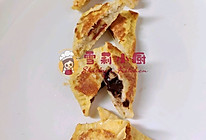 #麦子厨房#小红锅#迷你夹心三明治的做法
