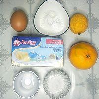 松软橘香海绵蛋糕的做法图解1