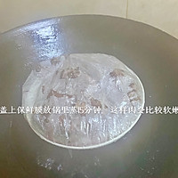 辣辣的腊味三拼的做法图解4