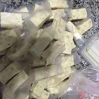 自制牛乳糖的做法图解7