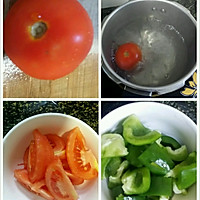 青椒西红柿炒牛肉的做法图解3