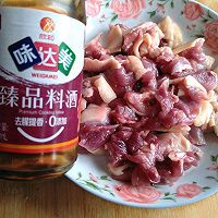 #肉食主义狂欢#干锅鸭肉的做法图解5