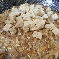 #葱伴侣豆瓣酱能蘸善炒#酸菜冻豆腐的做法图解6