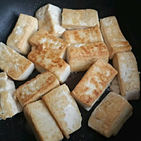 豆腐炖白菜的做法图解2