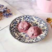 #麦子厨房#冰激凌机制作蓝莓酸奶冰激凌的做法图解9
