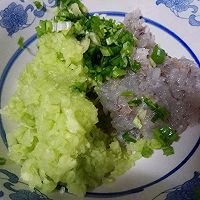 宝宝辅食之金鱼蒸饺的做法图解6